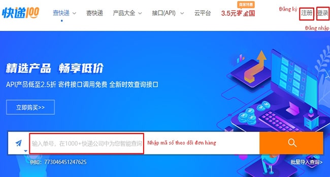 Theo dõi quá trình vận chuyển